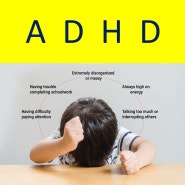 ADHD 증상 약물치료 말고 방법이 있을까?