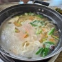 근본있는 바지락칼국수/수제비 맛집 | 터줏골칼국수 | 서천 맛집