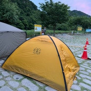 경남 마산 용댐계곡 노지 캠핑 ⛺️