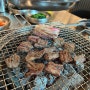 압구정 소고기 왕 생갈비 맛집 :: 우대포 압구정점