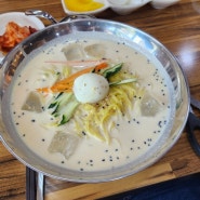 [창원 맛집/팔용동 맛집] 콩국수, 마파두부가 맛있는 이화원