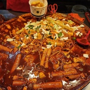 남포동 깡통시장맛집 이가네떡볶이 무즙으로 만든 부산 쌀떡볶이맛집