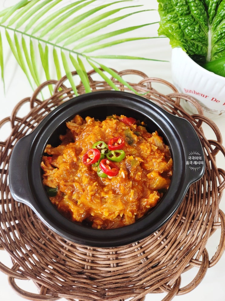 백종원 참치쌈장 만들기 쌈장 맛있게 만드는법 참치캔 기름 활용 요리 : 네이버 블로그