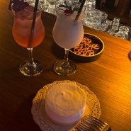 홍대 혼술 칵테일바 분위기맛집 블렌딩바 연남 Blending bar