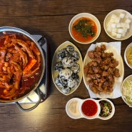 청주 산남동 원흥닭발통닭 _청주인들이 인정하는 매운닭발 찐맛집/청주닭발맛집