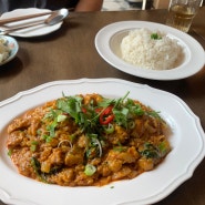 호불호 안갈리는 태국음식, 푸팟퐁커리가 맛있는 교동맛집::타이야미(Thai Yummy)