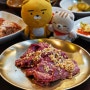 인천 왕길동 맛집 태백산 숯불 한우마늘양념갈비 할인 행사중!
