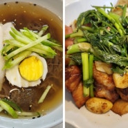 [정자동 배달맛집]수원 배달삼겹구이 전문점 정자동 삼겹살배달포장 팔도돼지고기이불볶음밥 본점