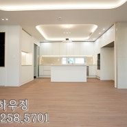 일산 풍동복층빌라분양 삼성캐슬 복층 잔여세대 실평70평