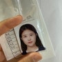 가상동 사진관 태스튜디오 추천, 가는법 / 초스피드로 여권사진 찍고왔어요!