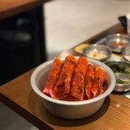 [시흥/장곡] 새마을식당 / 열탄불고기 / 장곡맛집