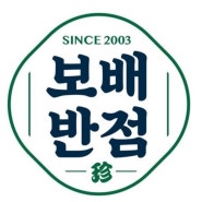 [서울 보배반점 창업] 매출 7천만원 양도양수 매장 정보 안내