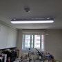 개포 현대 2차 아파트 부엌등 LED 교체 작업
