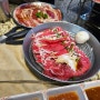 중국 상하이 한식당 한국식 고깃집 ANSANPANG 인기폭발 쉬자후이 메트로시티 徐家汇 美罗城
