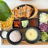 [김해]봉리단길 가성비 맛집 밥집. 쌈마이 닭쌈밥 서김해점