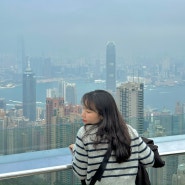 [홍콩 여행-4] 홍콩 미드레벨에스컬레이터, 피크트램, 덩라우 벽화 여행일정 후기