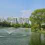 인천 송도 해돋이공원