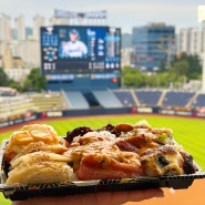 창원nc파크 원정 직관 맛집 먹거리 4층 내야석 좌석 시야