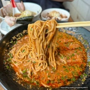 [사루카메] 홍대입구역 미쉐린 맛집ㅣ명물바지락라멘ㅣ파이코탄탄멘ㅣ스테미너동ㅣ내돈내산