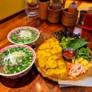 부산서면쌀국수 맛있는 서면역 근처 숨은 찐 베트남 음식 맛집, 반쎄오와 반미도 미쳤어요!