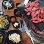 새로생긴 아산 탕정역 소고기맛집 '착한소갈비살' 에서 생소갈비살즐기기