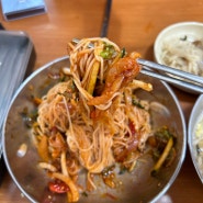 울진맛집 회국수 칼국수식당 존맛인정