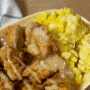 오뚜기 갈릭마요칰으로 간단 치킨마요덮밥 만들기