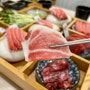 [강남역 맛집] 참치스토리 | 오마카세 퀄리티의 강남참치 무한리필