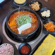 선릉역 맛집 , 대치동 한식 점심 묵은지 매운 갈비찜 오내찜 후기