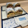 여의도 IFC 몰 맛집: 샌드위치 먹고 싶을 때 뉴욕에서 날아온 렌위치