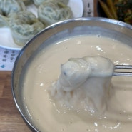 콩국수 맛집 콩게미 주말 웨이팅 오픈런 후기