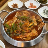 [제주 서귀포 성산갯마을식당 성산일출봉점] 군침 줄줄 흐르는 성산 갈치조림 맛집