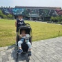 서울대공원 어린이동물원 유모차 전철 이동 방법