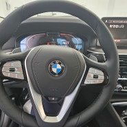 BMW 6월 프로모션 정보와 원주 전시장 상담 후기