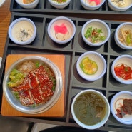 상남동 장어덮밥 솥밥 밥집 맛집 맛과 영양 가득 한끼 만족