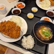 [마포역 맛집] 용까쓰