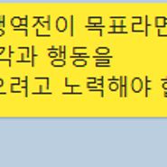 알트코인투자로 100배 먹을 수 있는 가장 현실적인 방법은?(알려줘도 어차피 안합니다)