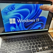 Windows 윈도우11 정품인증 제품키 저렴하게 구매 원한다면?