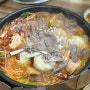 [배곧 맛집] 명성손만두전골 _ 시흥 수제 만두 맛집 얼큰한 만두전골 추천 솔직후기