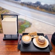 [제주도] 제주 동쪽 오션뷰 대형 카페, 빵과 커피까지 맛있는 '카페아오오'