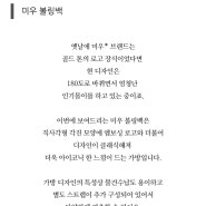 금모닝