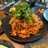 약수) 미나리아구 : 해물이 푸짐한 해물찜 약수역 맛집 / 주차, 가격 솔직후기