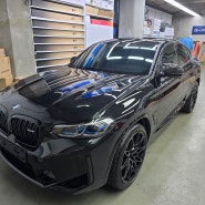 Bmw x4m 차량 하버캠프 전체 사파이어본드 썬팅 및 생활보호6종 유리막 시공