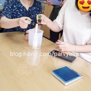 교사연수/출강-광주아로마테라피 천연비누화장품 전문교육원-파비