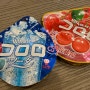 채슐랭의 쩰리 ㊳ 일본 코로로 소다 & 체리 사쿠란보 (일본 예쁜 젤리 추천 😊)