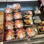 일본여행 식비 절약 요나고역 이온몰 마트 도시락 카이센동 주류 할인 구매 팁