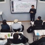 [김포 장기동 영어학원] 중3, 지금부터 진짜 영어공부를 시작해야할 때!!
