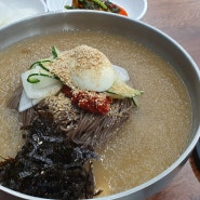 원주 막국수, 원주 우산동 맛집 중 혼밥하기 좋은 식당