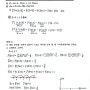 권태원큐스터디 수리통계학 이산확률변수X의 누적분포함수F(x) 영상 및 필기자료