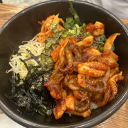 [수원 권선동] '궁채' NC수원터미널점, 점심시간에 다양하게 즐기기 좋은 밥집